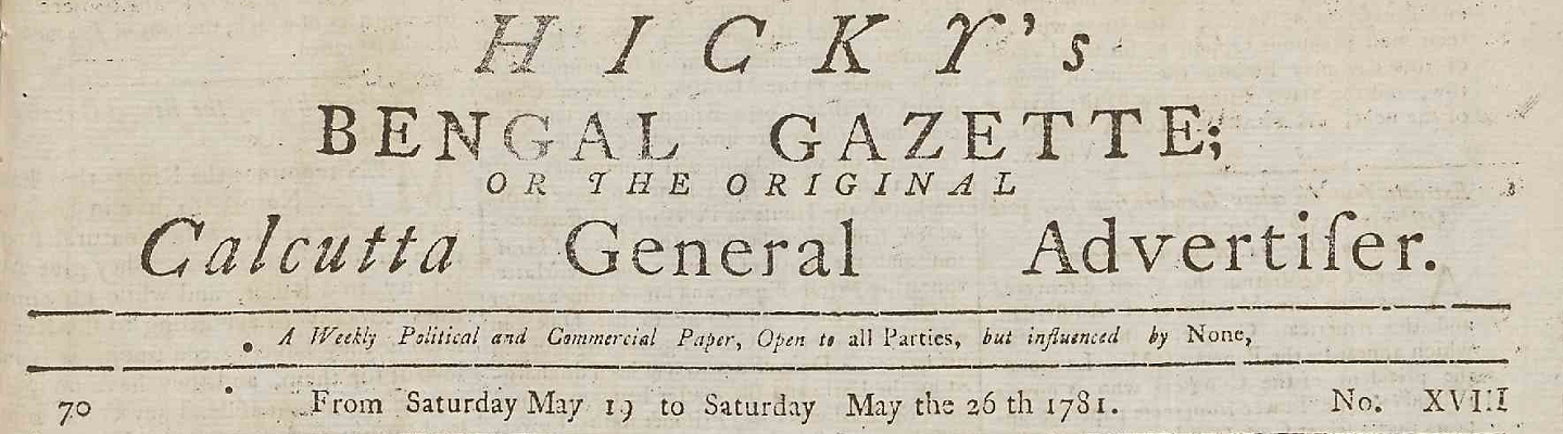 Hicky's Gazette Masthead